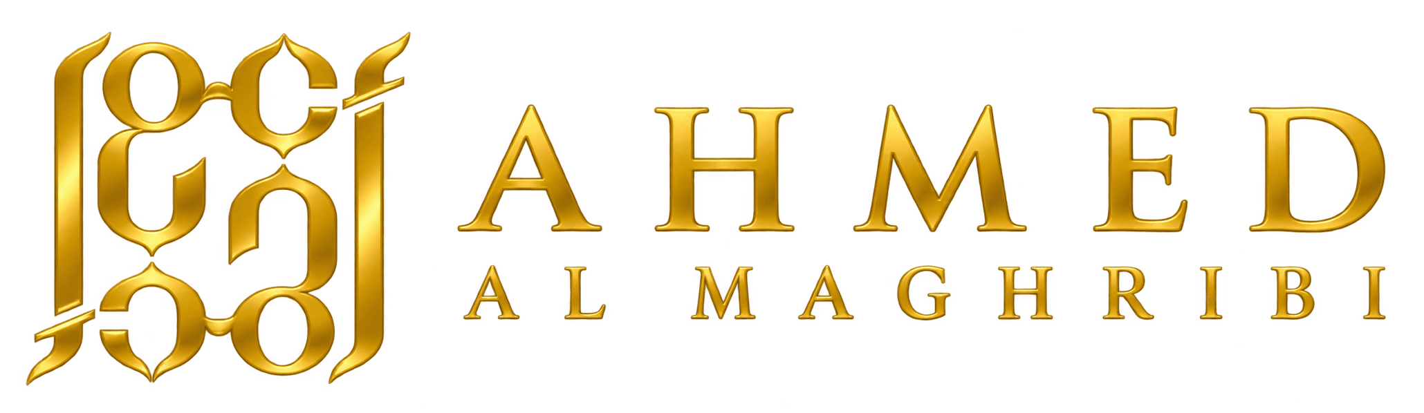 Ahmed Al Maghribi